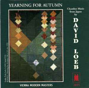 Yearning for Autumn album cover